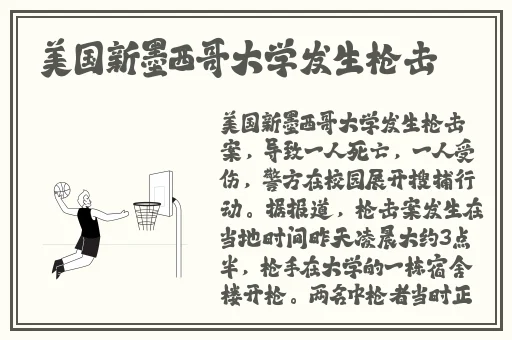JAPONENSISJAVA成熟欢迎您!