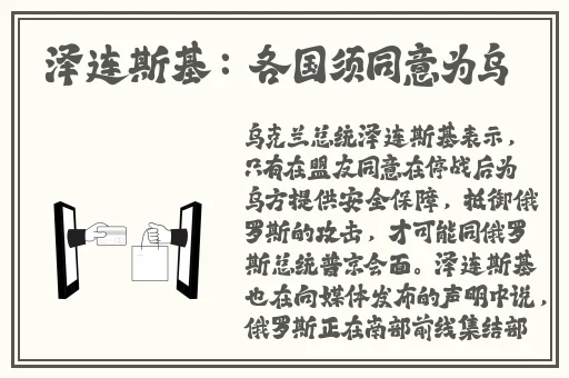 国精产品海角天涯