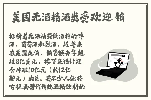 韩国三圾片在线观看