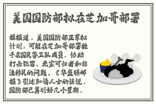 西方37大但人文艺术人山踪林