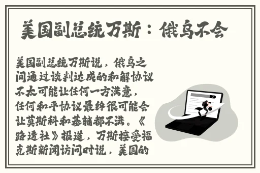 中国gay 鲜嫩帅哥Fuckt