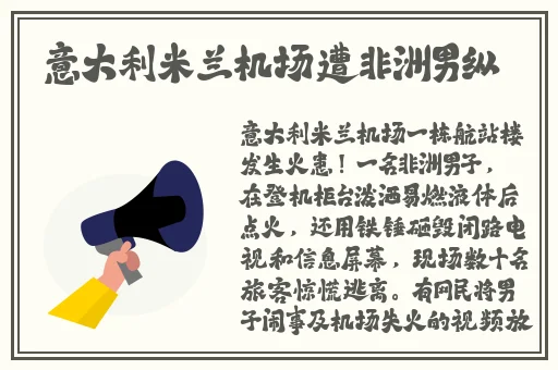 嗯哼快拔出去我是你麻麻