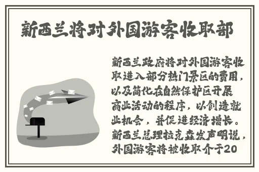 蜜芽转接口