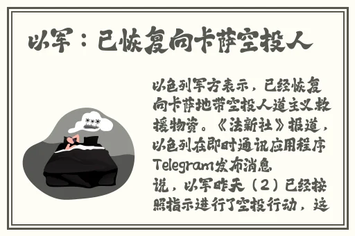 抖音91